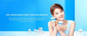 Kem dưỡng ẩm và cấp nước cho da dầu Laneige Water Bank - 2